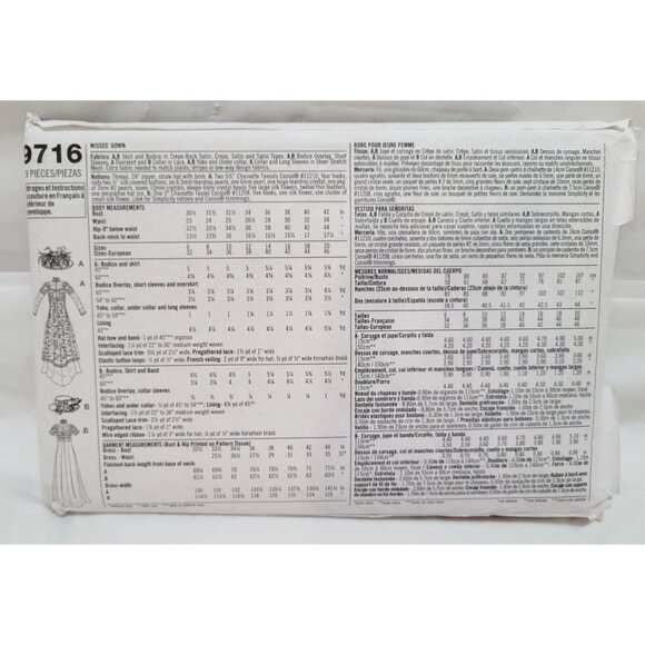 Simplicity Pattern Misses' Costumes 9716 Size HH 6-12 Patti Wagner Miller Uncut - Picture 3 of 3